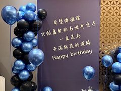-福满楼·海鲜酒家(福永益田店)