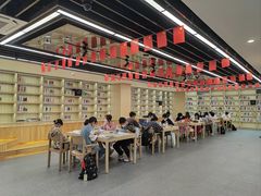 -杭州市萧山图书馆