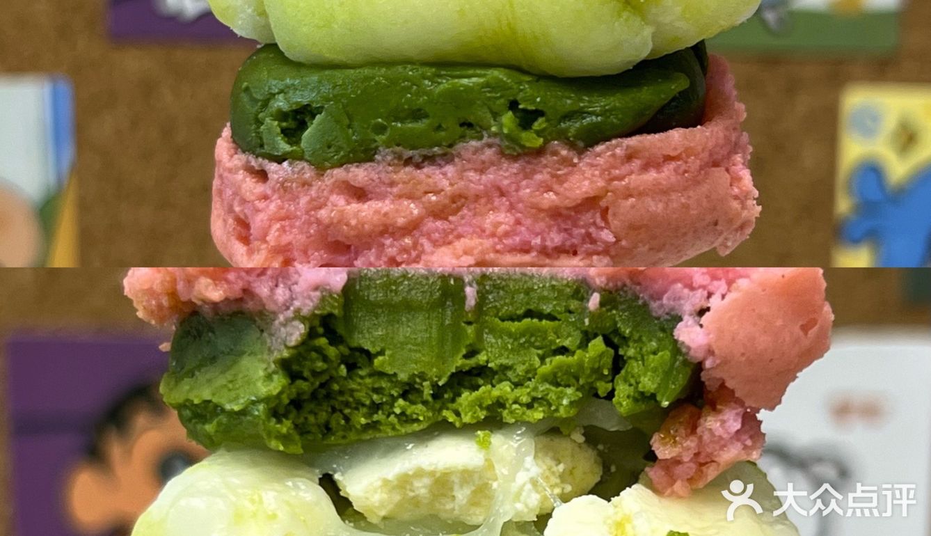 对不起👛，但是🍦糯米糍马卡龙我是真的很爱[流泪]