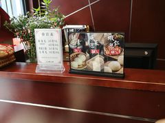 -熙盛源(复兴路店)