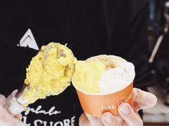 -Dal Cuore 达可芮冰淇淋(陕西北路店)