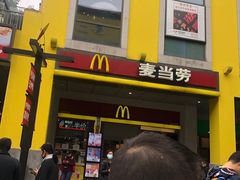 -麦当劳(金桥店)