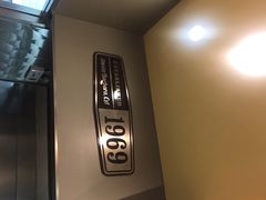 -The Habit Burger Grill 哈比特汉堡(爱琴海店)