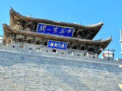 -雁门关景区