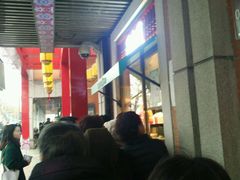 -武汉冠生園(吉庆街店)