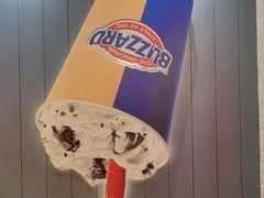 -DQ·蛋糕·冰淇淋(万象城店)