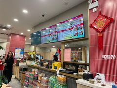 -百家鸡味馆(清泰店)