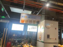 -木屋烧烤(龙岗龙城万科里店)