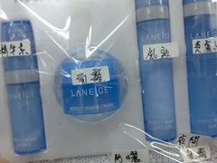 -龙城大药房