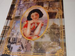 -上海老饭店(北京分店)