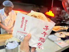 -子午路张记肉夹馍(翠华路店)