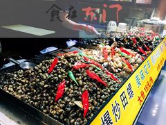 -东门町美食街
