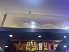 -川府宴语烤鱼川菜家常菜(梨园店)