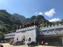 -孤山寨风景区