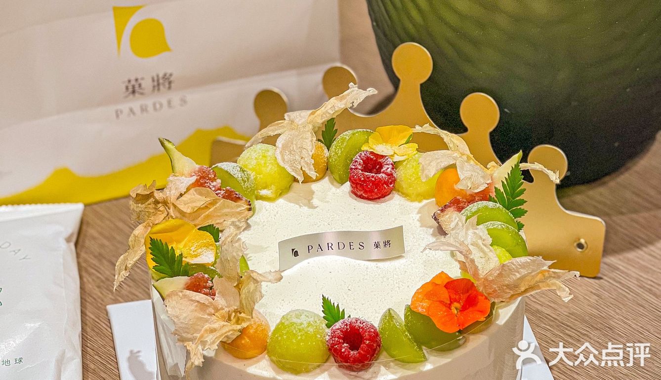 亦庄新锐蛋糕店，刻进骨子里的浪漫