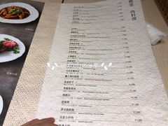 菜单-麻辣大学(上野店)