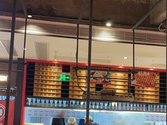 -管氏翅吧(地安门创始店)