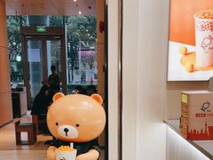 -KOI Thé(力宝广场店)