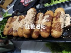 -合易泓烤肉•首创生椰大油边(宁山路店)