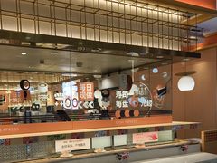 -争鲜回转寿司(太阳宫凯德PLUS店)