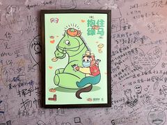 -阿sir咖啡(陶谷新村店)