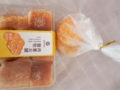 -嘉华饼屋(云冶店)