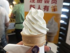 -麦当劳(宜安广场店)