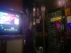 -金沙湾KTV(丽悦新天店)