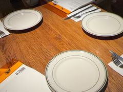 -La Strada(安福路店)