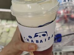 葡萄多肉芝士-茶百道(四季青店)