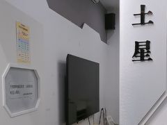 -童程童美少儿编程乐高机器人(汉阳校区)