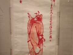 -中华艺术宫(上海美术馆)