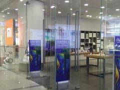 -小米之家(长宁中山公园龙之梦店)