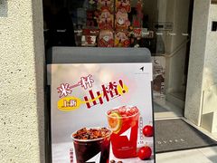 -北芒BEIMO COFFEE(五台山店)