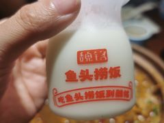 -魏铭鱼头捞饭(嘉善店)