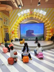 -反弹蹦床公园·运动乐园·团建·亲子派对(深圳观澜湖店)