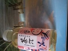 -欧亚超市(站前店)