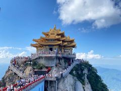 -老君山风景名胜区