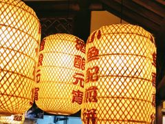 -永安水煮活鱼·仪征土菜院子