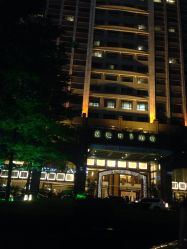 -嘉逸国际酒店妍雅SPA会所