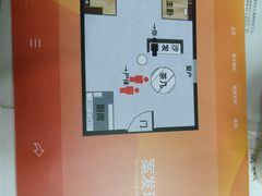 -剧狐剧本杀·月球探案馆(人民广场1号店)