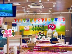 大堂-西贝(南开大悦城店)