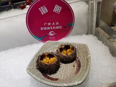 -阳光岛·海鲜盛宴(银泰中心in99店)