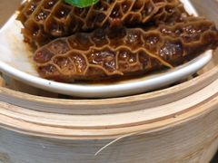 金钱肚-燊荣记(北京路店)