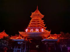 -肇兴侗寨