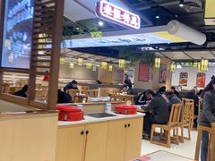 -八婺饭堂·自选店(新光汇店)