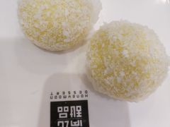 -满记甜品(金融街店)