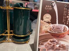-松鹤面馆·古法焖肉面(观前店)