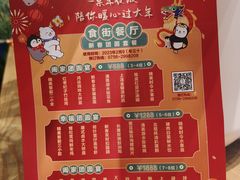 -珠海长隆海洋王国
