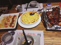 -U你·天然调味(南湖总店)